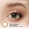 SIESTA  HALO AMBER