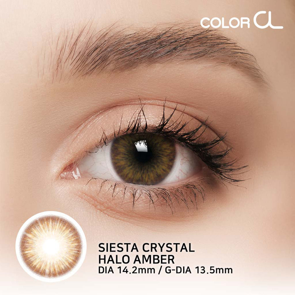 SIESTA  HALO AMBER