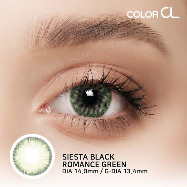 SIESTA ROMANCE GREEN
